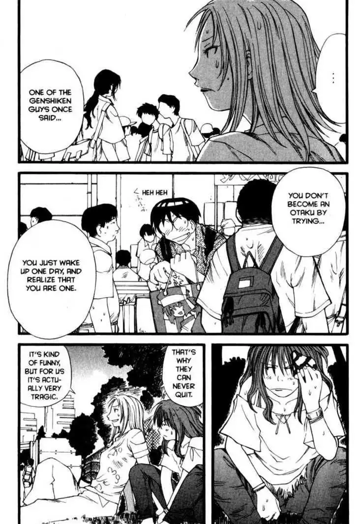 Genshiken Nidaime - The Society for the Study of Modern Visual Culture II Chapter 16 15